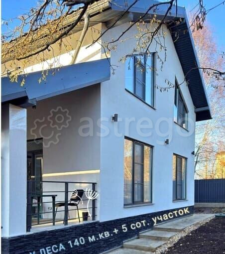 Дом, 140 м2 Дедовск - изображение 2