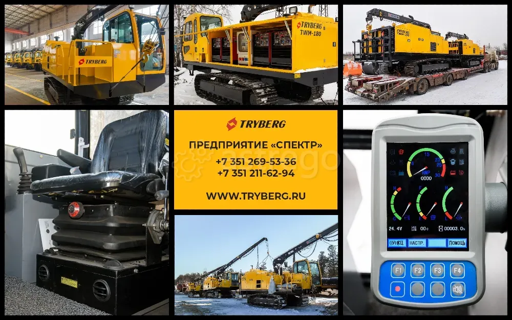 Самоходный сварочный агрегат TRYBERG TWM-180 (гусеничный, 4 поста) Москва - изображение 2