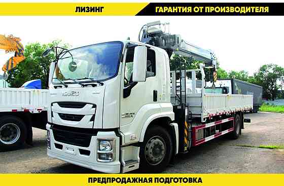 Бортовой автомобиль Isuzu Giga 4х4 с КМУ 8 т Благовещенск