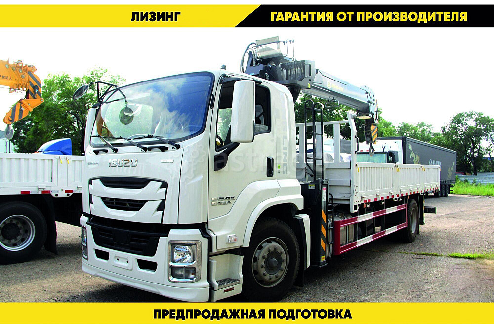 Бортовой автомобиль Isuzu Giga 4х4 с КМУ 8 т Благовещенск - изображение 1