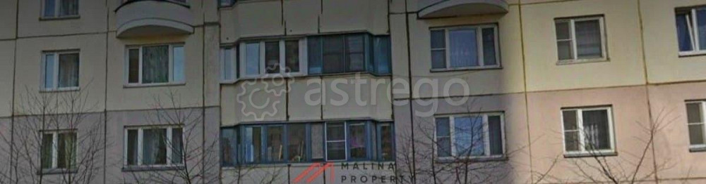 Торговое помещение, 134 м2 Одинцово - изображение 2