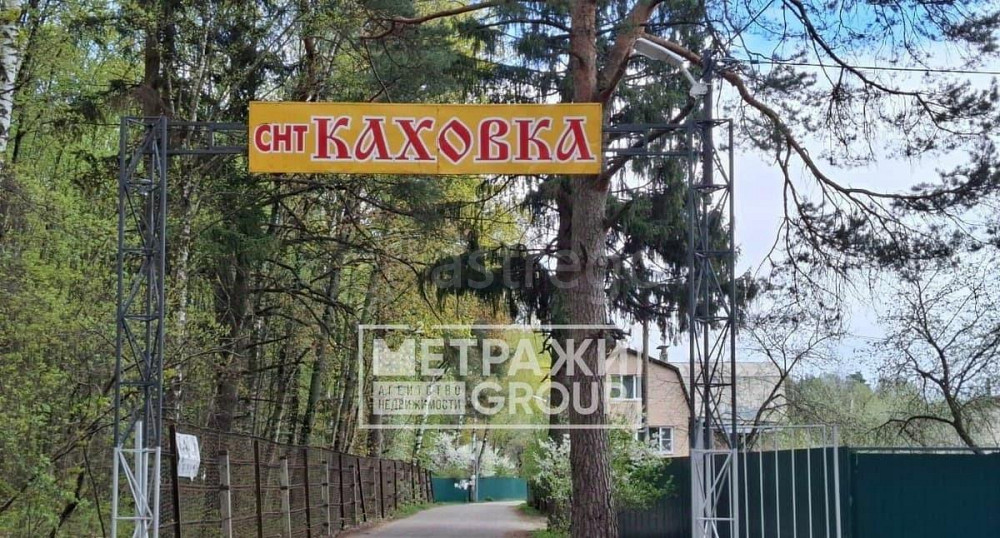 Земельный участок, 4 сотки Королев - изображение 1