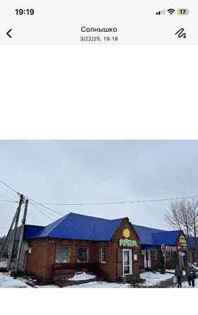 Торговое помещение, 55.8 м2 Бирск