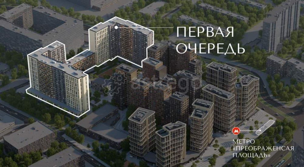 2-комн. квартира, 71 м2, 9/17 эт. Москва - изображение 10