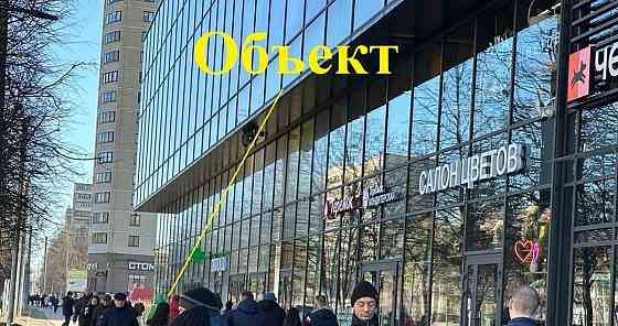 Свободного назначения, 56 м2 Санкт-Петербург