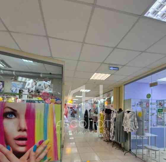 Свободного назначения, 42.4 м2 Сергиев Посад