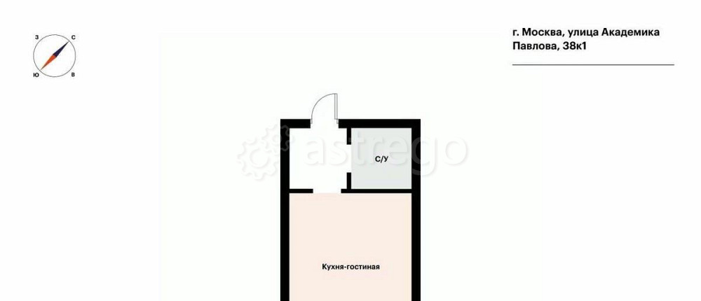 Студия, 21.8 м2, 14/33 эт. Москва - изображение 3