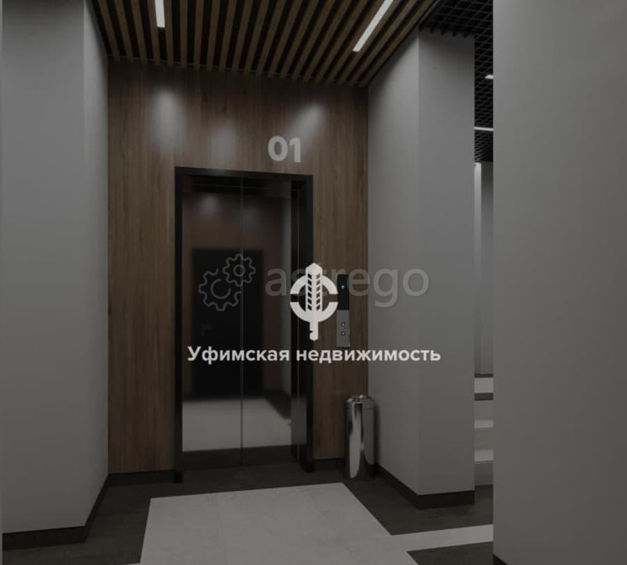 4-комн. квартира, 81.87 м2, 4/10 эт. Уфа - изображение 1