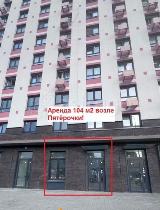 Свободного назначения, 104.1 м2 Люберцы - изображение 3