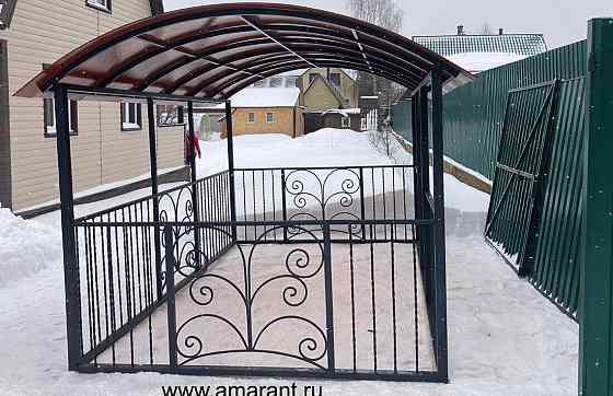 Беседка кованая "Солнечная" Беседки Амарант Раменское