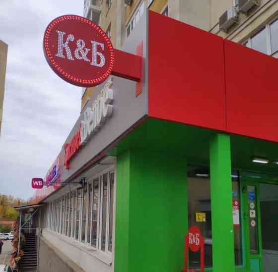 Торговое помещение, 12 м2 Уфа