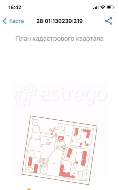 Земельный участок, 0.2 сотки Благовещенск - изображение 7