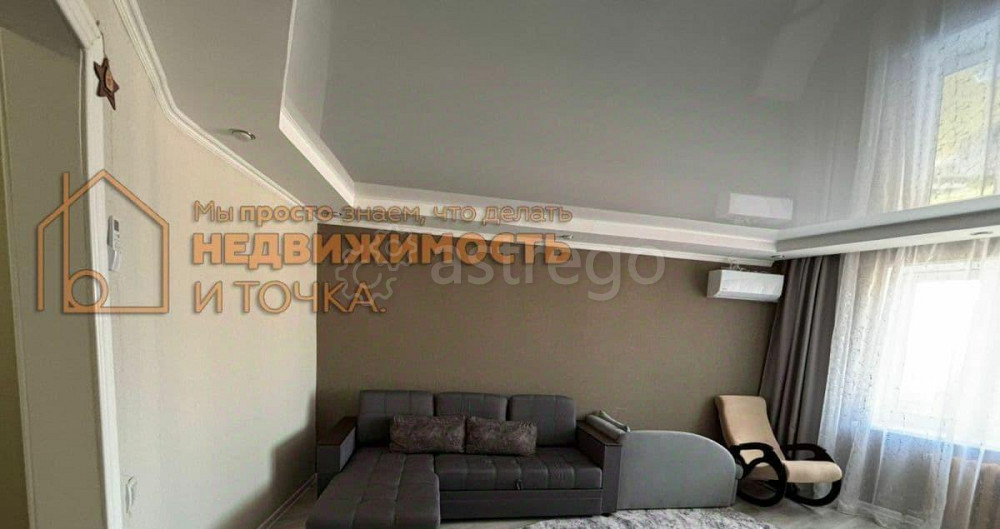 1-комн. квартира, 41.2 м2, 9/10 эт. Нефтекамск - изображение 2