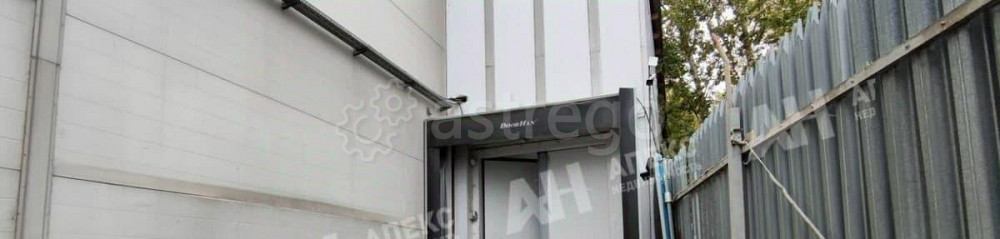 Склад, 750 м2 Котельники - изображение 2