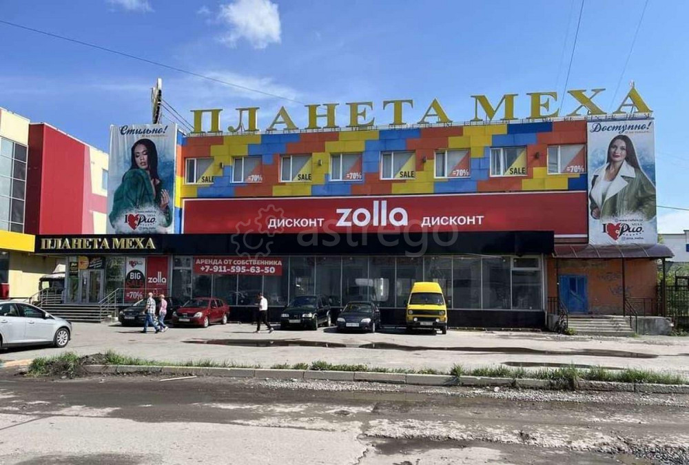 Свободного назначения, 305 м2 Северодвинск - изображение 9