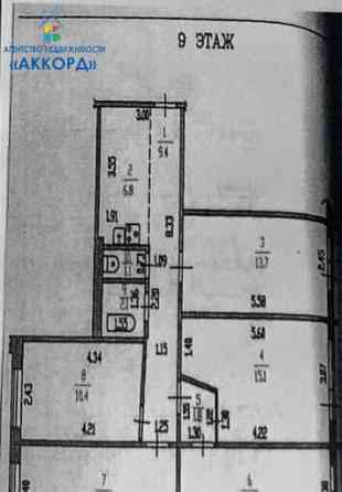 Комната, 13.4 м2, 9/9 эт. Барнаул