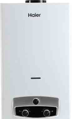 Газовая колонка Haier IGW 12 B Нижний Новгород