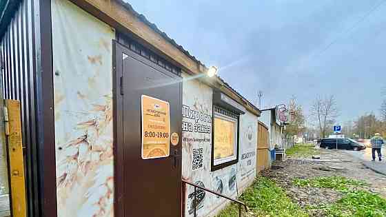 Готовый бизнес, 20 м2 Архангельск