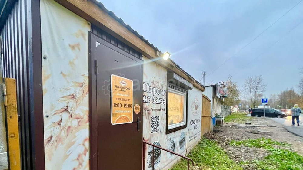 Готовый бизнес, 20 м2 Архангельск - изображение 4