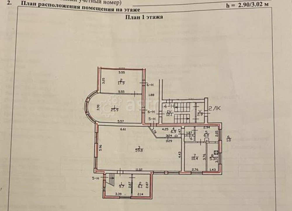 Свободного назначения, 210 м2 Санкт-Петербург - изображение 1