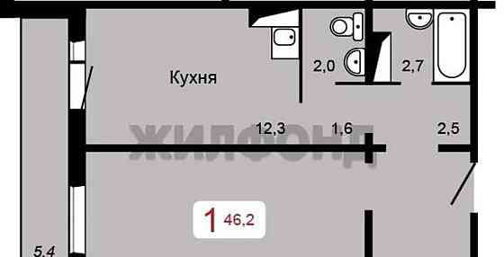 1-комн. квартира, 43.5 м2, 14/17 эт. Красноярск