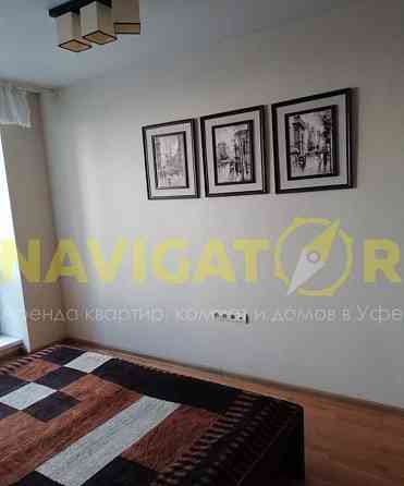 3-комн. квартира, 60 м2, 4/5 эт. Уфа