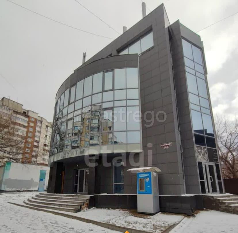 Офис, 740 м2 Белгород - изображение 2