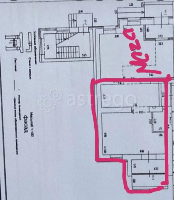 Торговое помещение, 70 м2 Барнаул - изображение 5