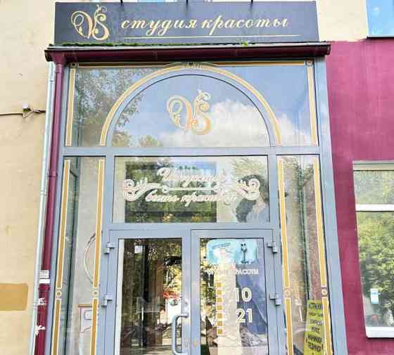 Свободного назначения, 47 м2 Красноярск