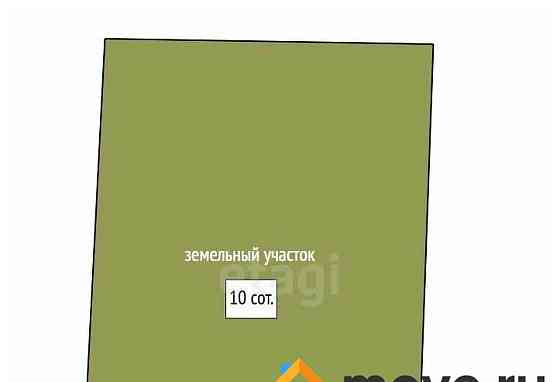 Земельный участок, 10 соток Благовещенск