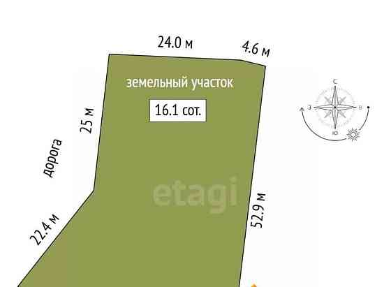 Земельный участок, 16.07 сотки Няндома