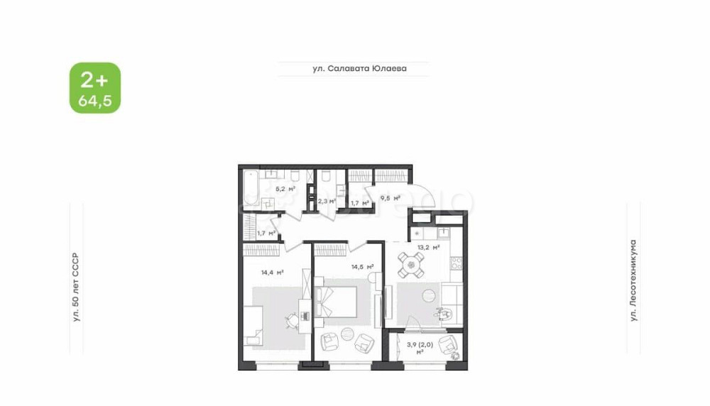 2-комн. квартира, 64.5 м2, 6/25 эт. Уфа - изображение 2