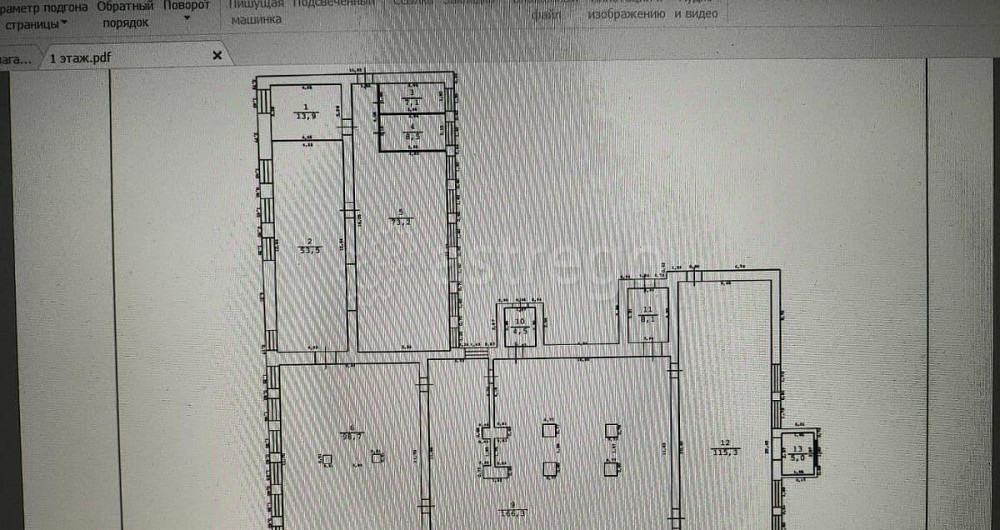 Свободного назначения, 650 м2 Можайск - изображение 1
