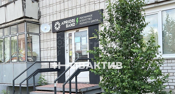 Свободного назначения, 129 м2 Барнаул - изображение 3