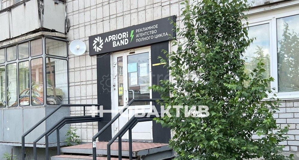 Свободного назначения, 129 м2 Барнаул - изображение 3