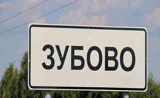 Земля под ИЖС, 10 соток Уфа
