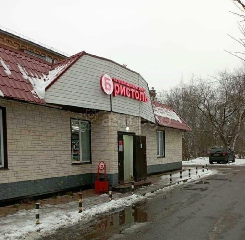 Готовый бизнес, 107.3 м2 Голицино - изображение 1