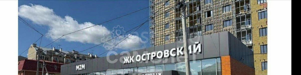 Офис, 193 м2 Астрахань - изображение 7