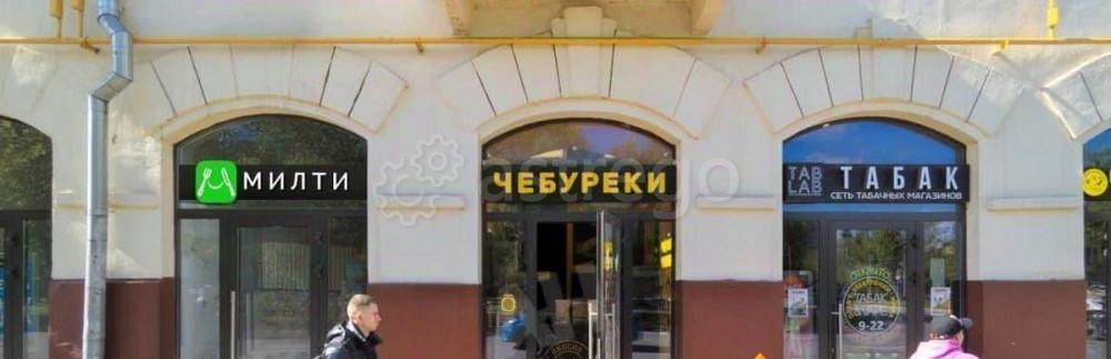 Готовый бизнес, 19.9 м2 Москва - изображение 4