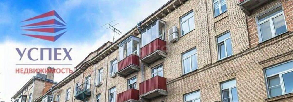 Свободного назначения, 239.5 м2 Жуковский - изображение 1