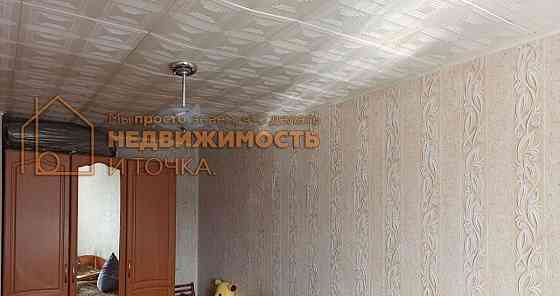 3-комн. квартира, 59.2 м2, 5/5 эт. Дюртюли