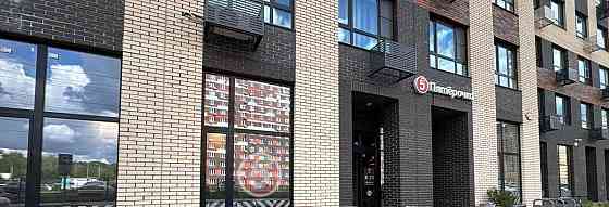 Готовый бизнес, 117.7 м2 Балашиха