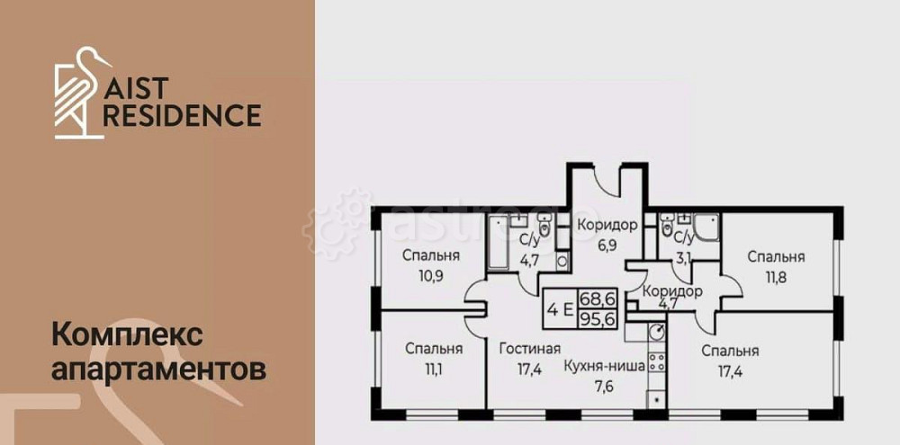 5-комн. апарт-ы, 95.6 м2, 20/30 эт. Москва - изображение 1