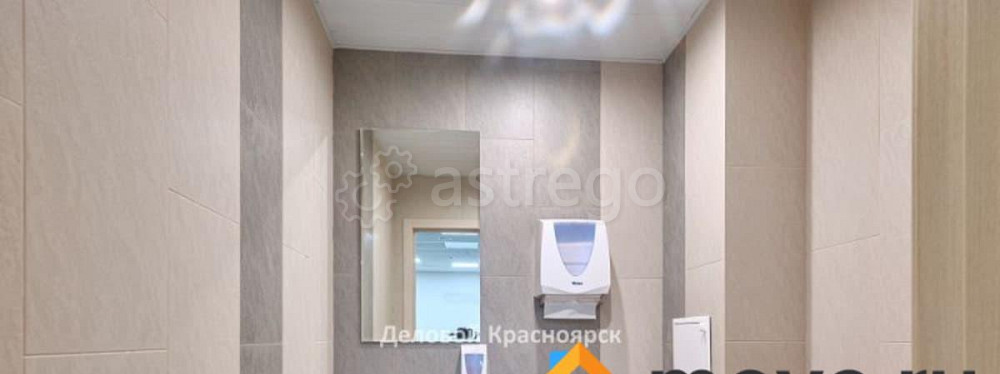 Офис, 46 м2 Красноярск - изображение 6