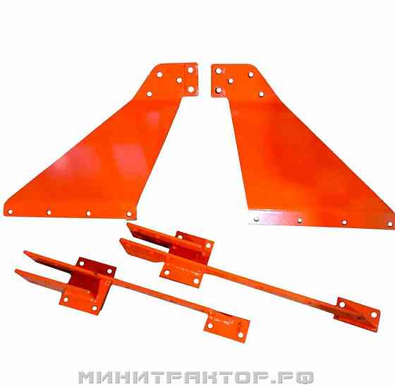 Крепление усиленное для почвофрезы 1GQN-200/220 (комплект) Новосибирск