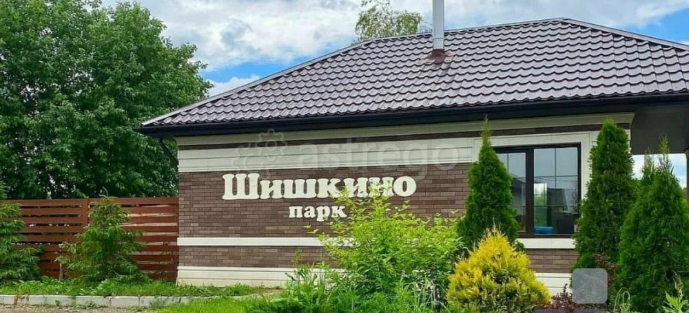 Земельный участок, 8.4 сотки Москва - изображение 1