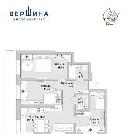 3-комн. квартира, 73.11 м2, 8/25 эт. Уфа
