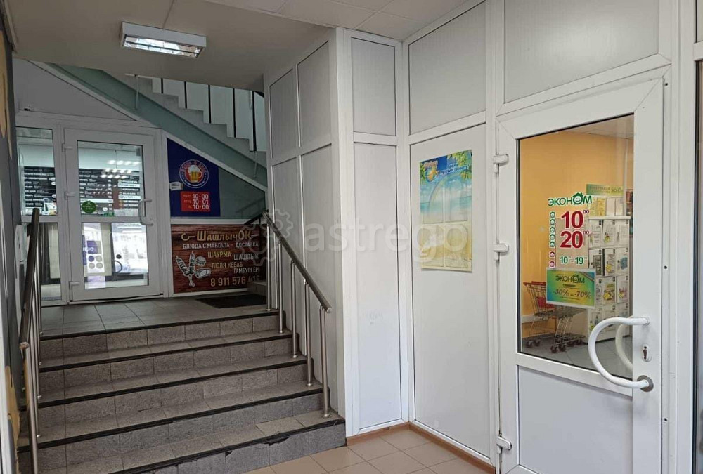 Офис, 41.4 м2 Северодвинск - изображение 8