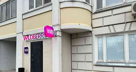 Свободного назначения, 80.4 м2 Видное