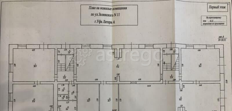 Склад, 1100 м2 Уфа - изображение 6